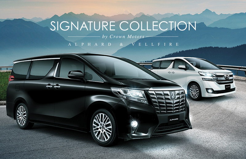 Illustration for article titled Toyota Alphard